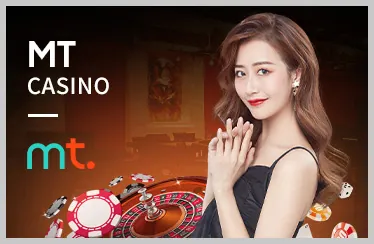 Các trò chơi MU888